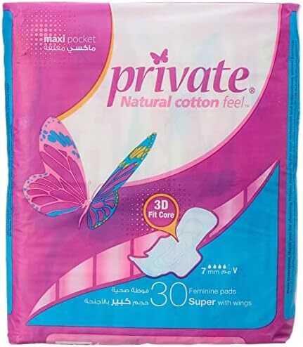 private 30 pads maxi