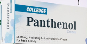 كولدج بانثينول كريم 50 ج