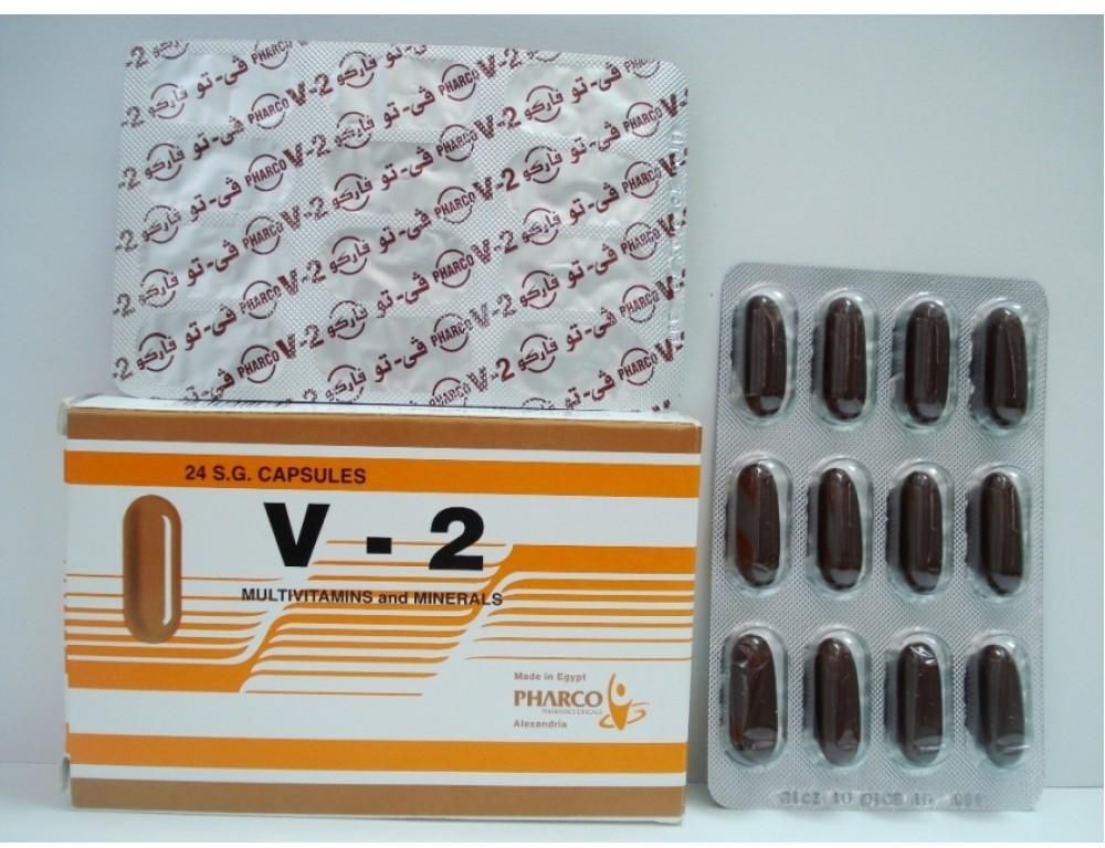 في 2 - 24 كبسولة