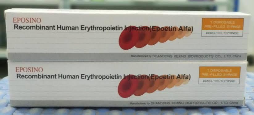 ايبوسينو 4000 وحدة دولية/مل سرنجة جاهزة