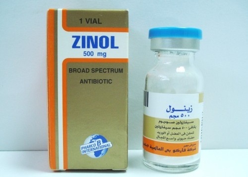 ZINOL 500 MG 1 VIAL