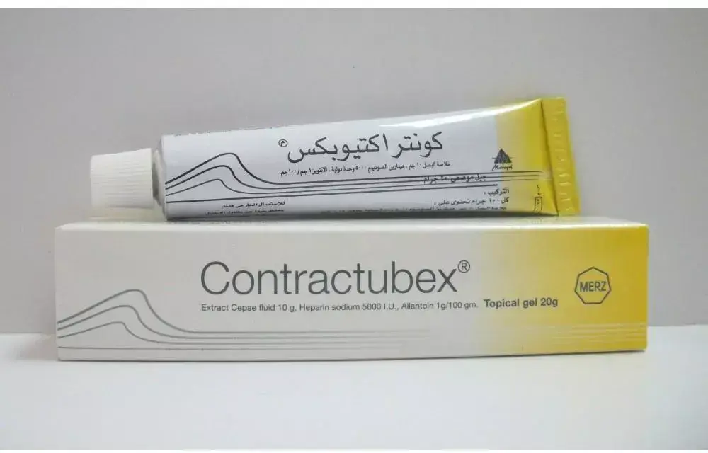 كونتراكتيوبكس جيل 20جم