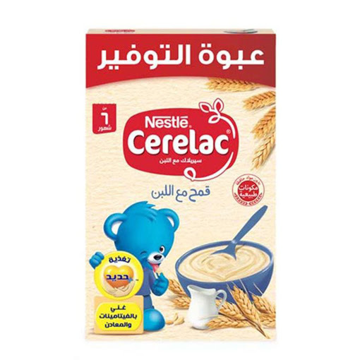 cerelac 500g