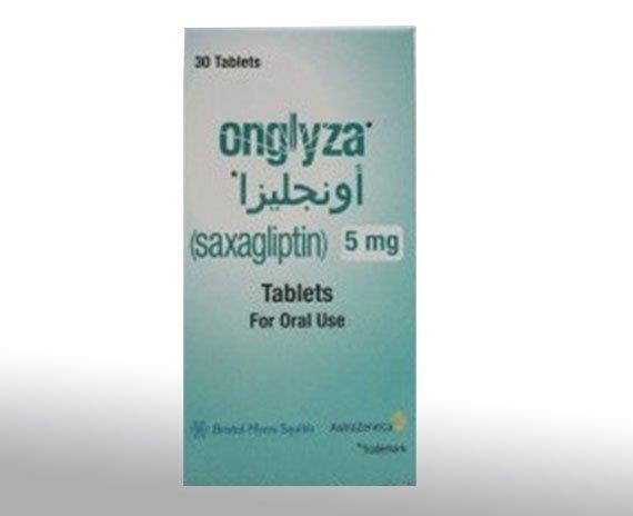 اونجليزا 5 مجم 30 قرص