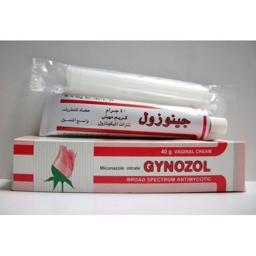 جينوزول 2% كريم مهبلي 40 جم
