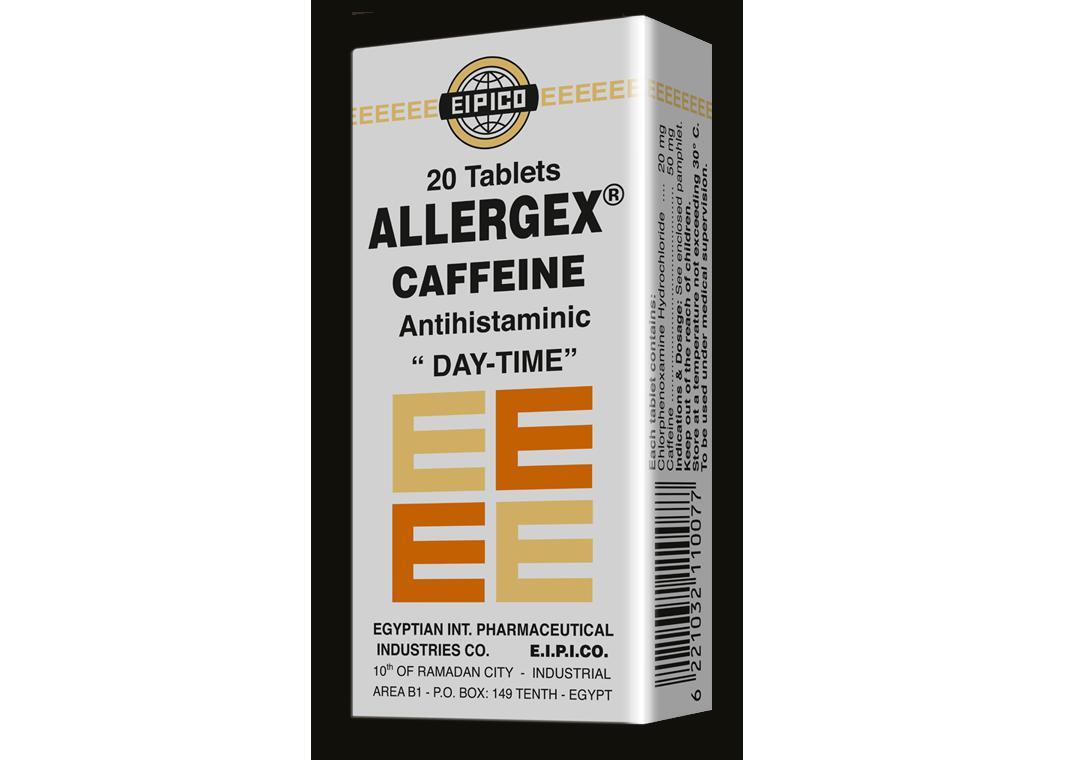 اليرجيكس كافيين 20 قرص