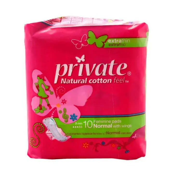 برايفت الترا عادي 10 قطع