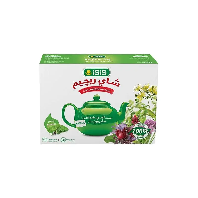 isis regime tea50bags