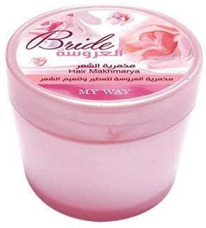مخمرية العروسة