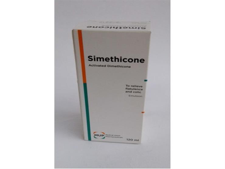 سايمثيكون شراب مستحلب 120 مل