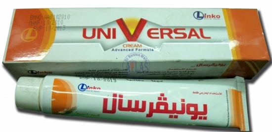يونيفرسال كريم 50 جم