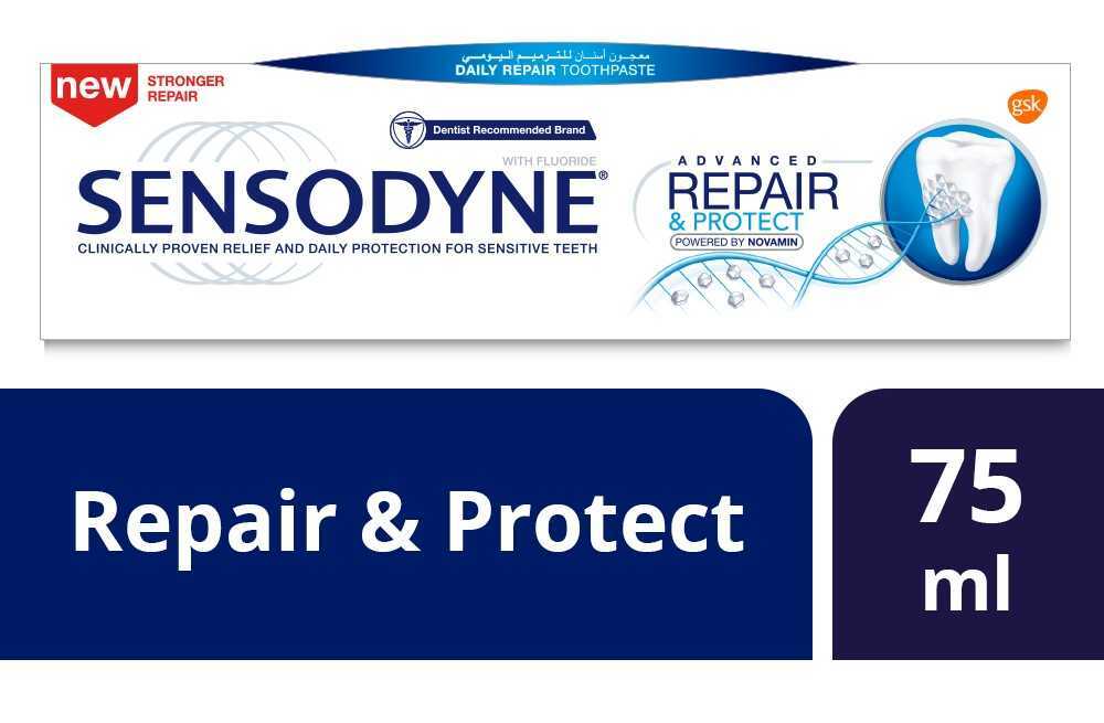 SENSODYNE REPAIR 75ML