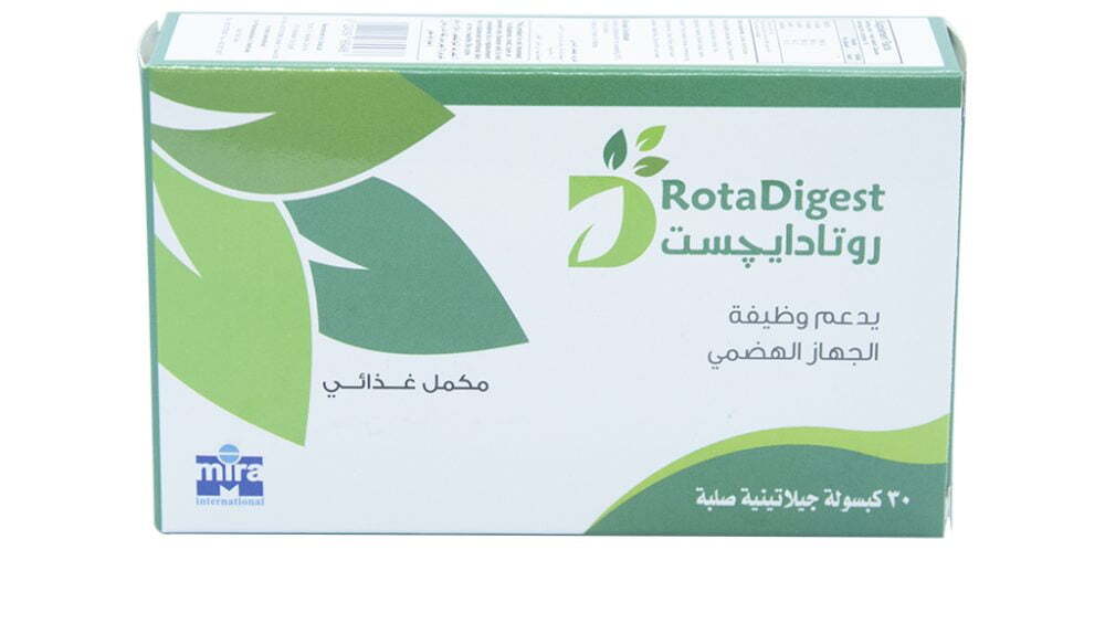digest 365mg 30cap