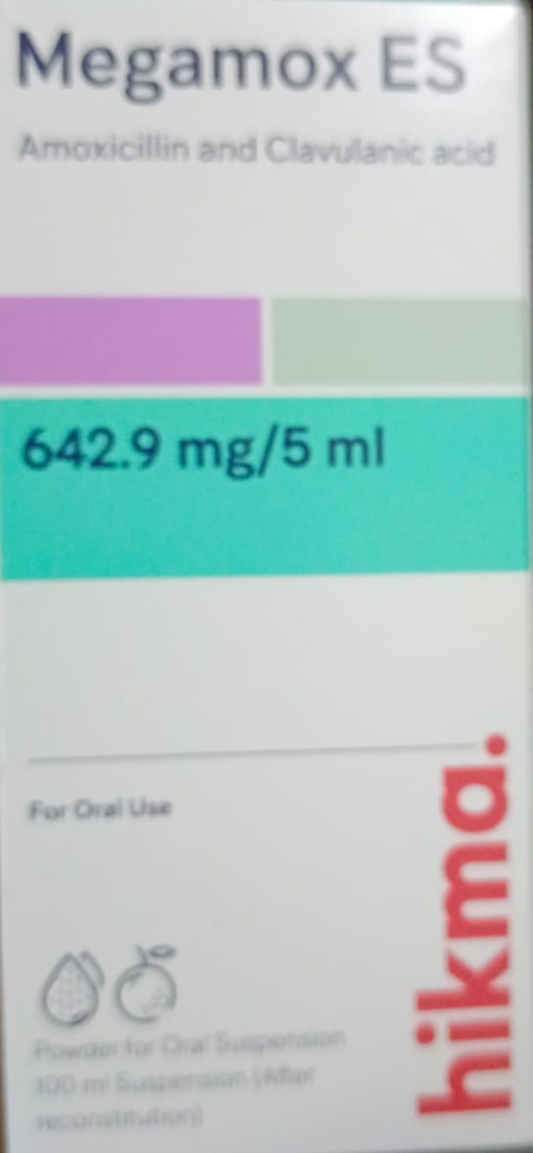 ميجاموكس اي اس 642.9مجم/5مل شراب معلق 100 مل