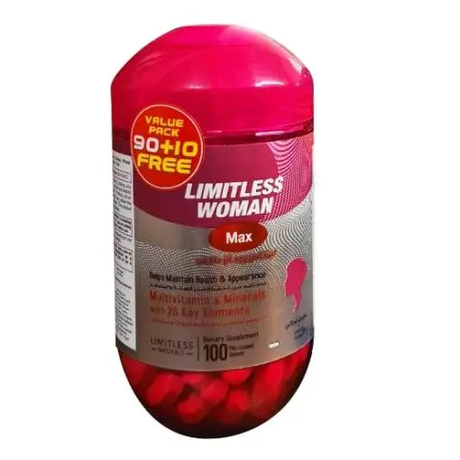 ليمتلس وومان ماكس - 100 قرص