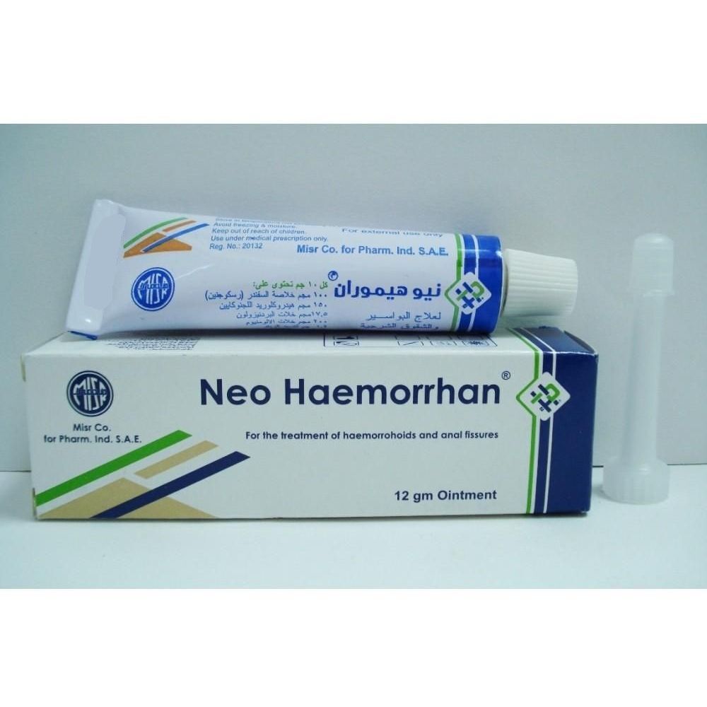 NEO-HAEMORRHAN 12GM 6SUPP