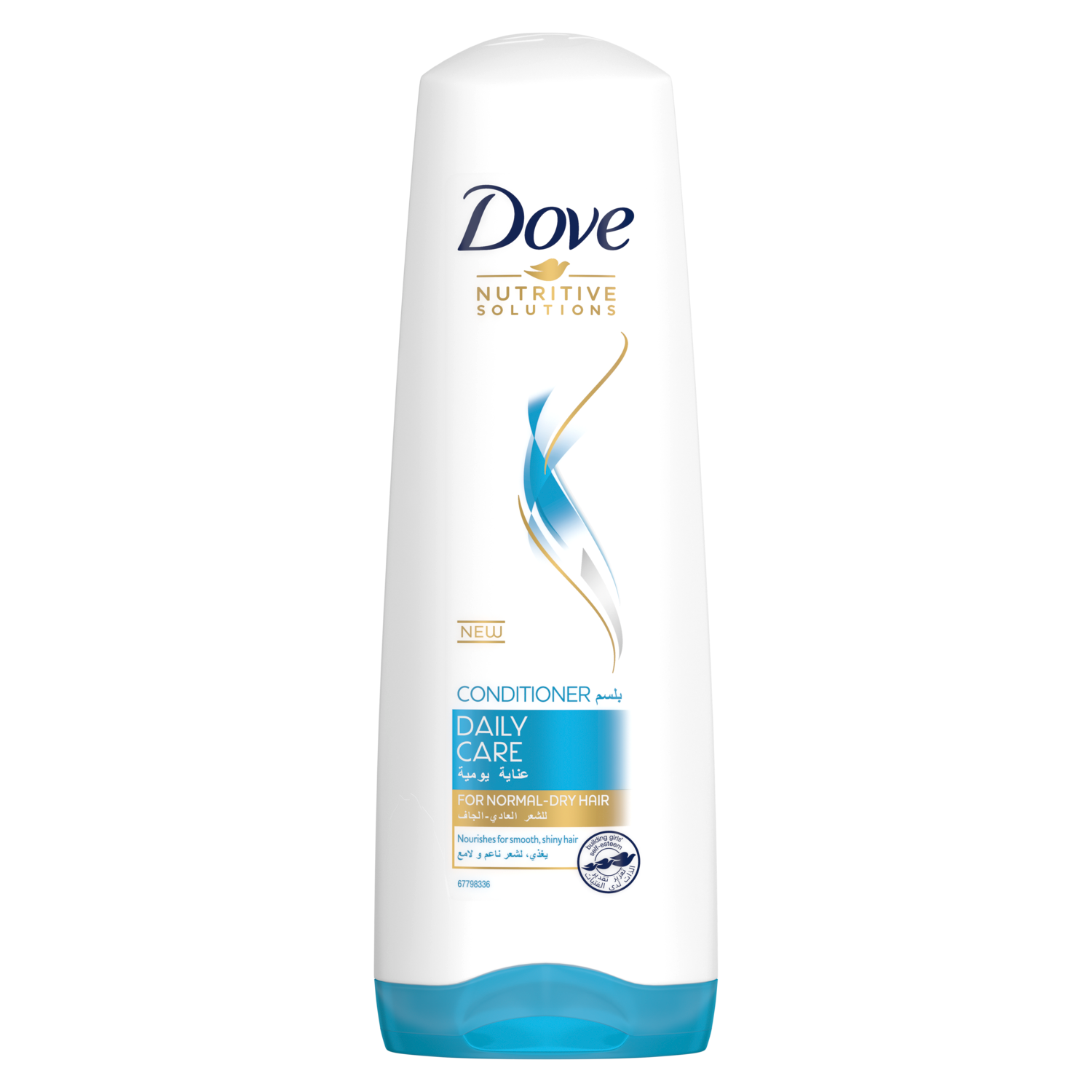 دوف بلسم عناية يومية 350 مل