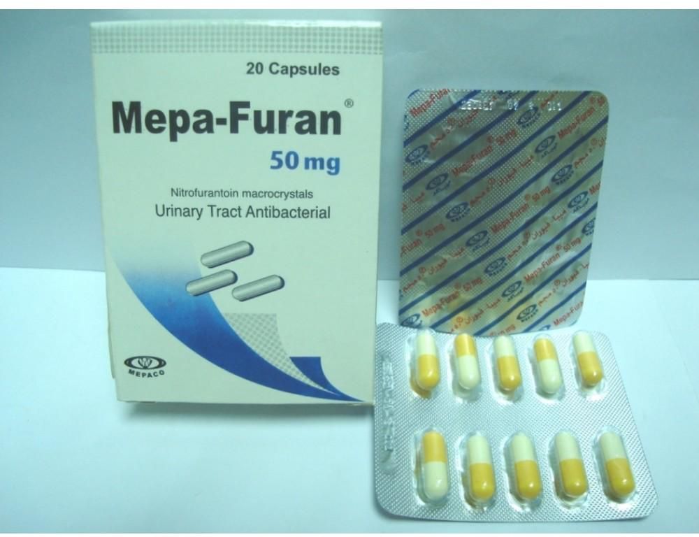 ميبافيوران 50 مجم 20 كبسولة