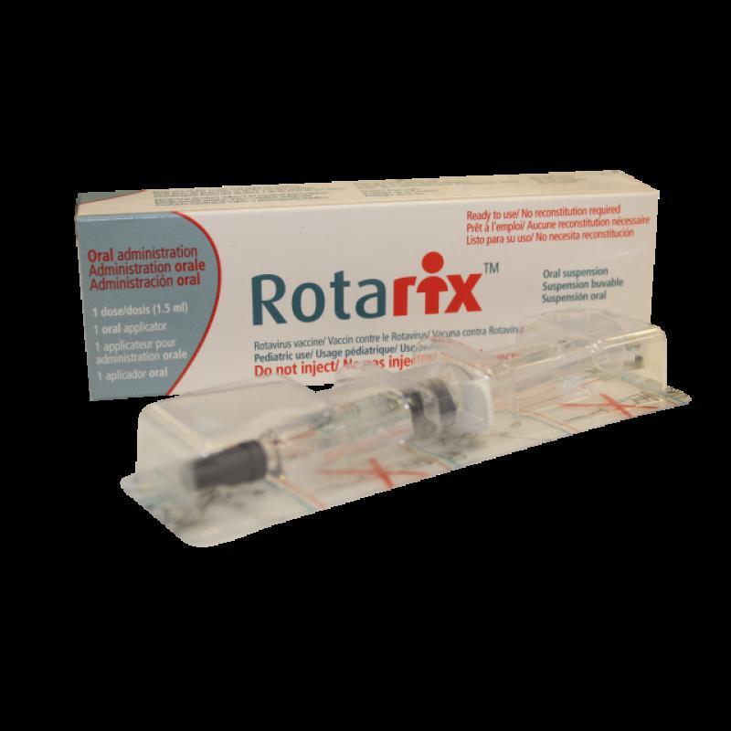 روتاريكس لقاح بالفم 1.5 مل
