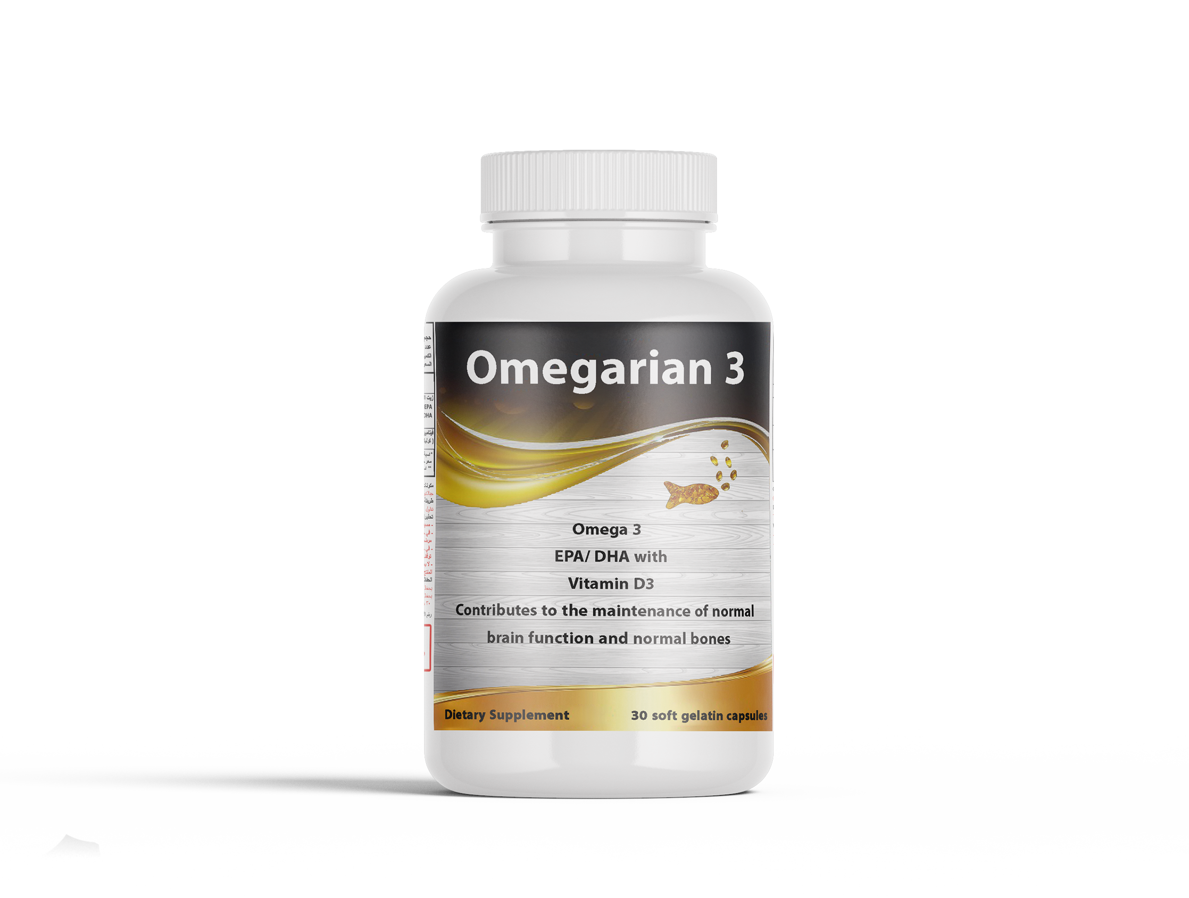 Omegarian 3 30cap