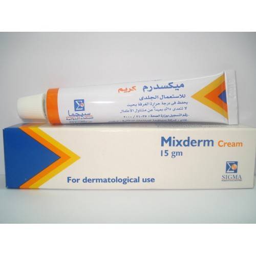 ميكسديرم كريم 15 جم