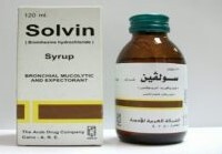 سولفين 2مجم/مل نقط بالفم 15 مل