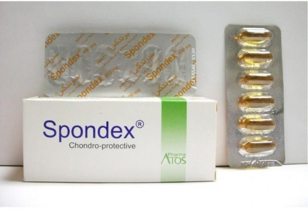 spondex cap