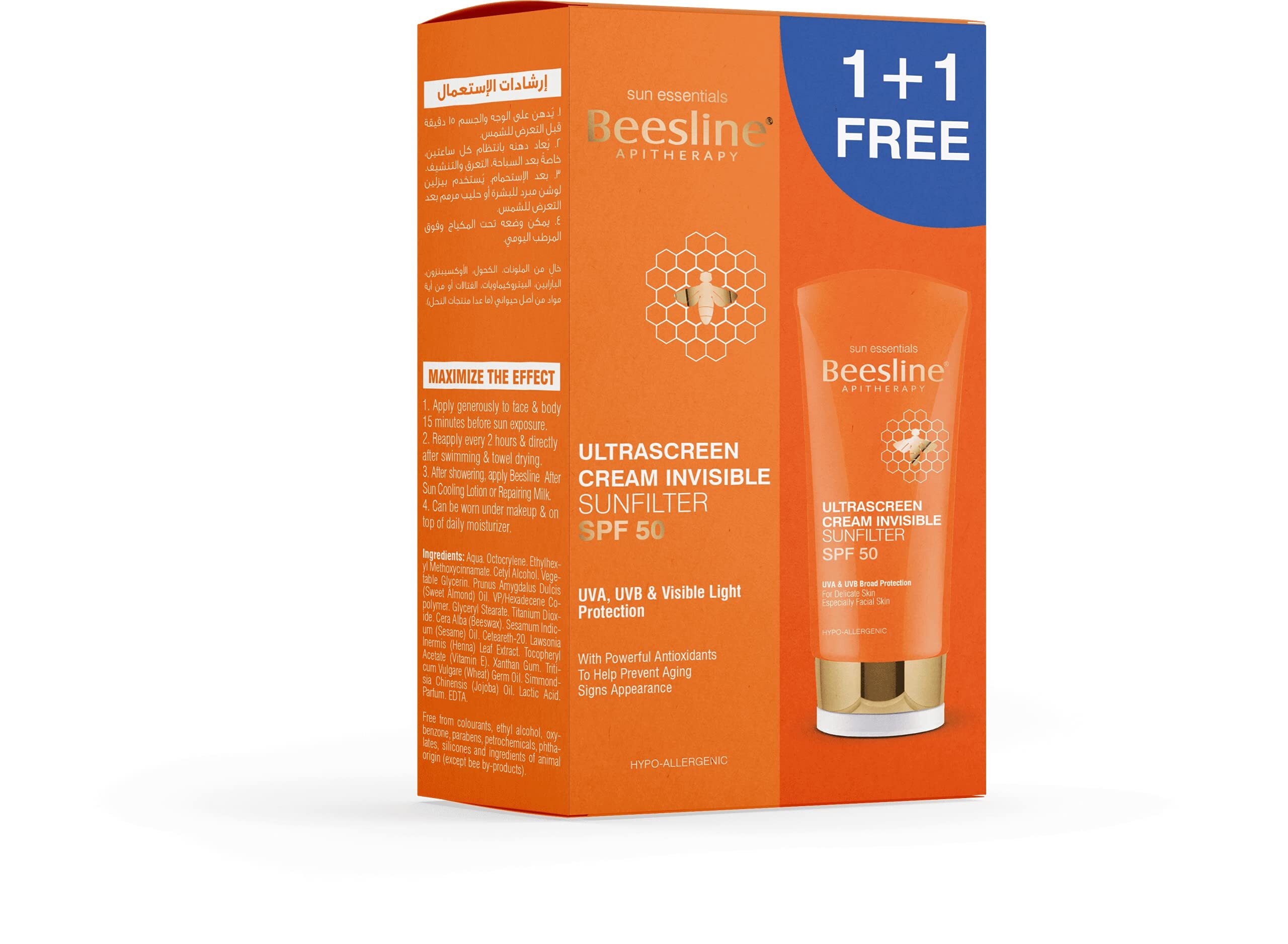 beesline cream invisible 1+1
