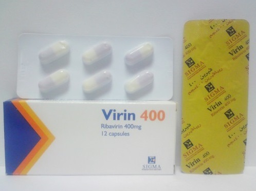 VIRIN 400 MG 12 CAP