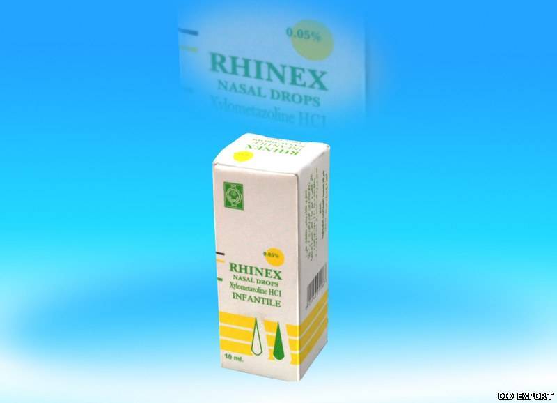 رينيكس 0.05% نقط أنف للاطفال 10 مل