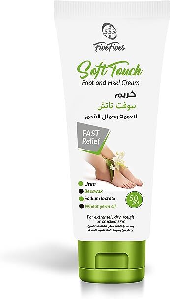 خمس خمسات سوفت تاتش كريم للقدم والكعب 50 جرام