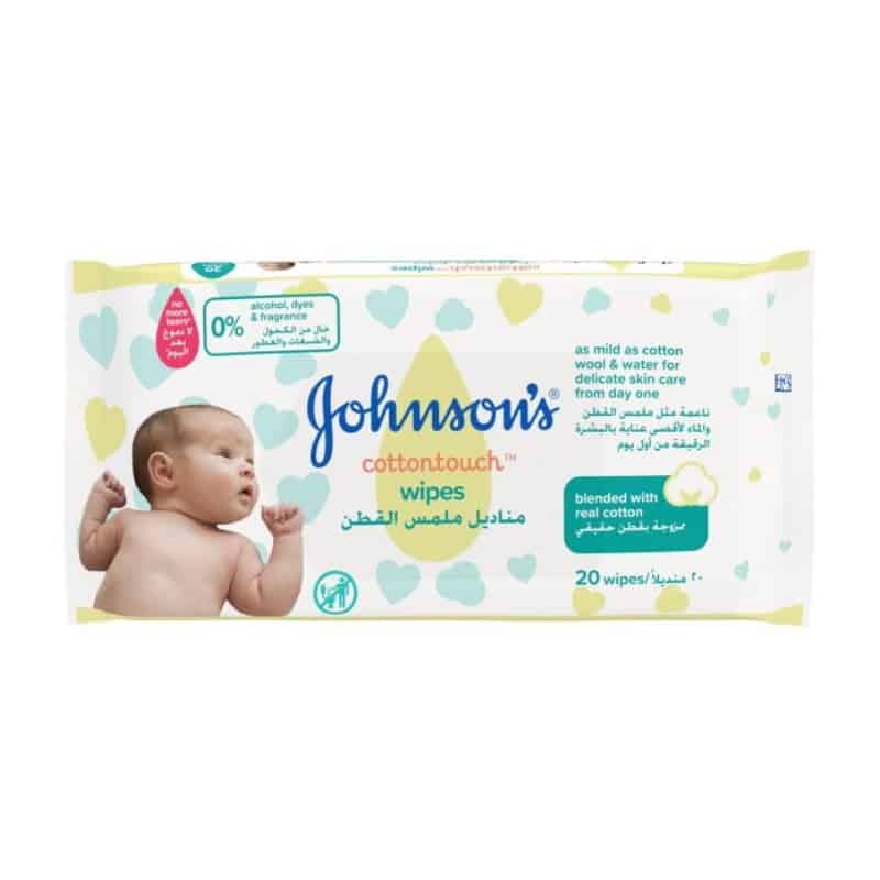 جونسون مناديل مبلله للاطفال 20 ق