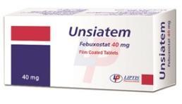 أنسياتيم 40مجم 30 قرص