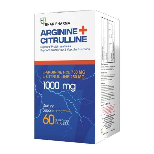 أرجينين + سيتروللين 1000 مجم 60 قرص مغلف