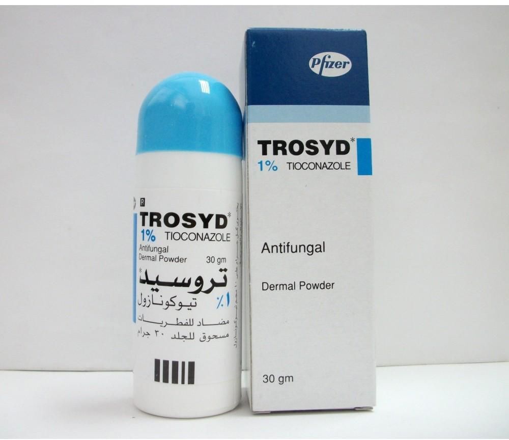 TROSYD 1% 30 GM POWDER SKIN