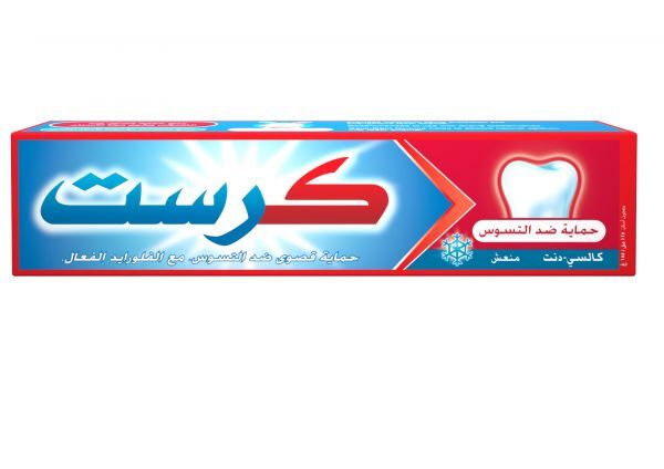 معجون أسنان ضد التسوس بالنعناع من كرست 125 مل