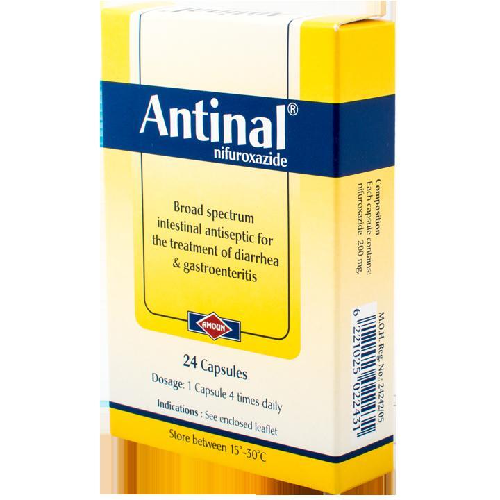 انتينال 200 مجم 24 كبسولة