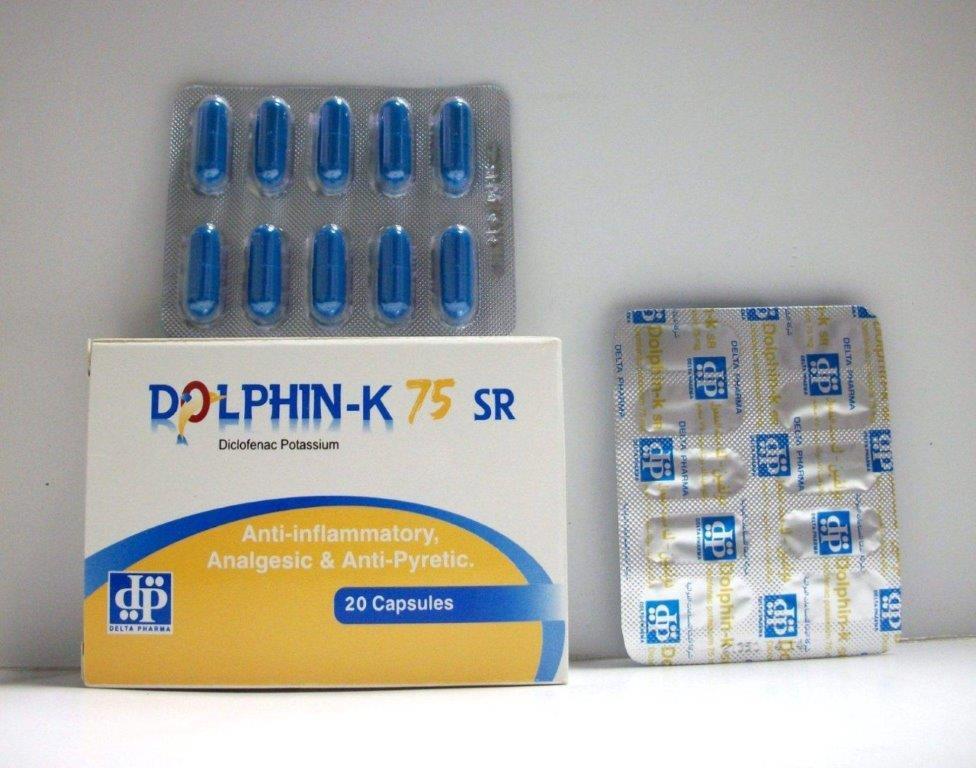 DOLPHIN-K75SR20CAP