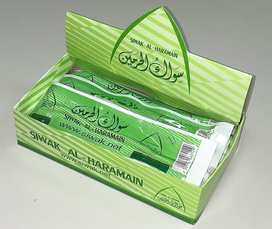 سواك الحرمين