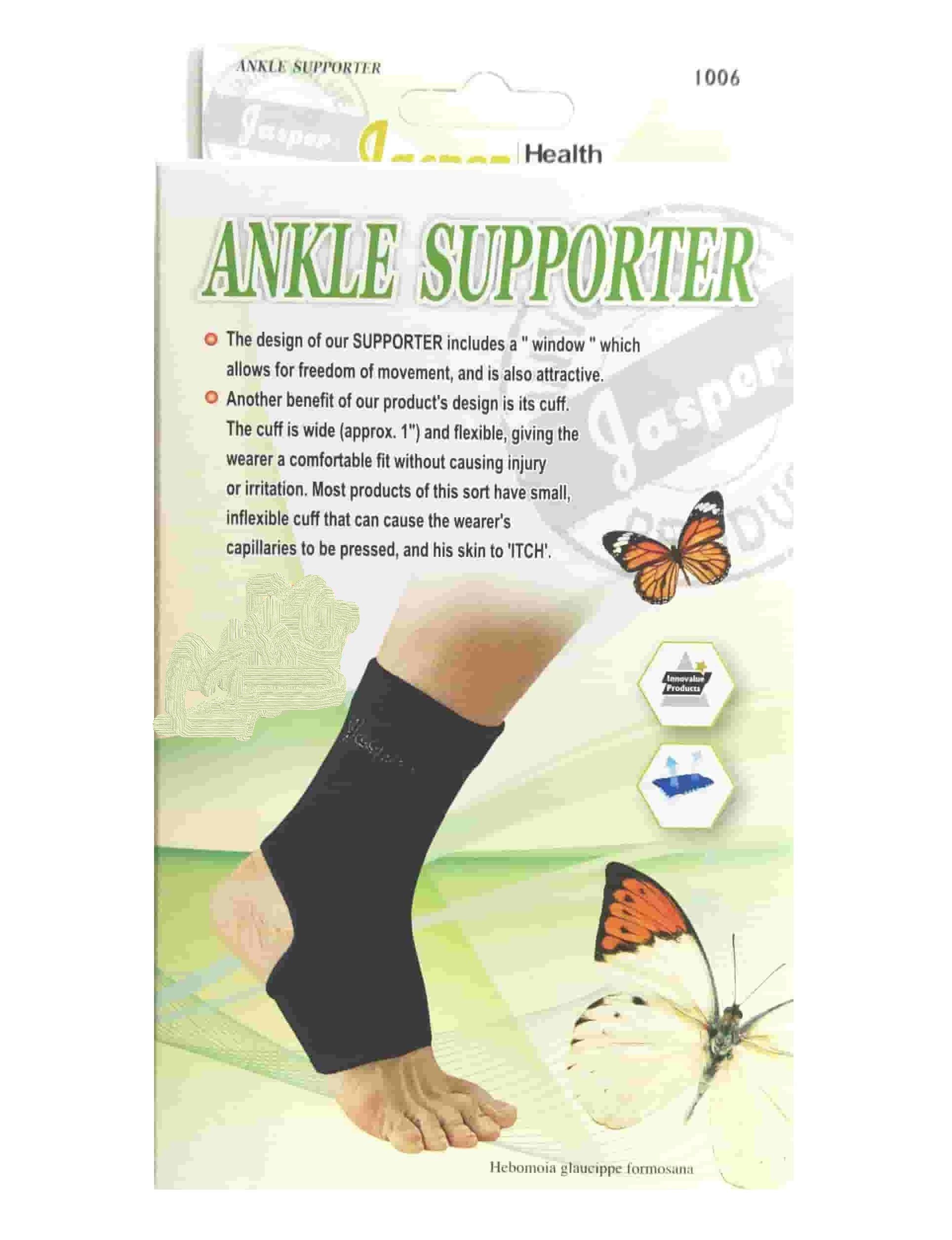 جاسبر انكل مفتوح 2 اكس لارج