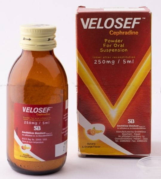 فيلوسيف 250مجم/ 5مل شراب معلق 100 مل