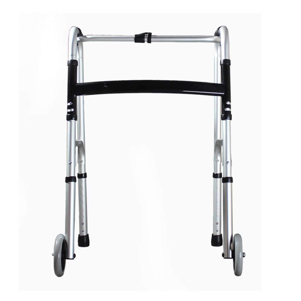 مشاية حرف يو