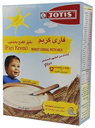 يوتس فارى كريم للاطفال من 6 شهور