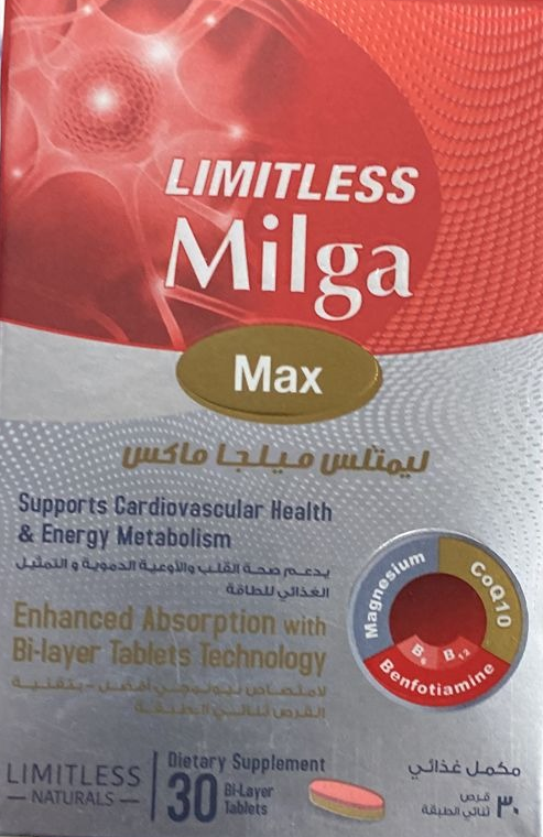 limitless magnesium150ml 30tab