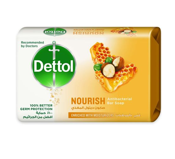 dettol soap 85gm offer
