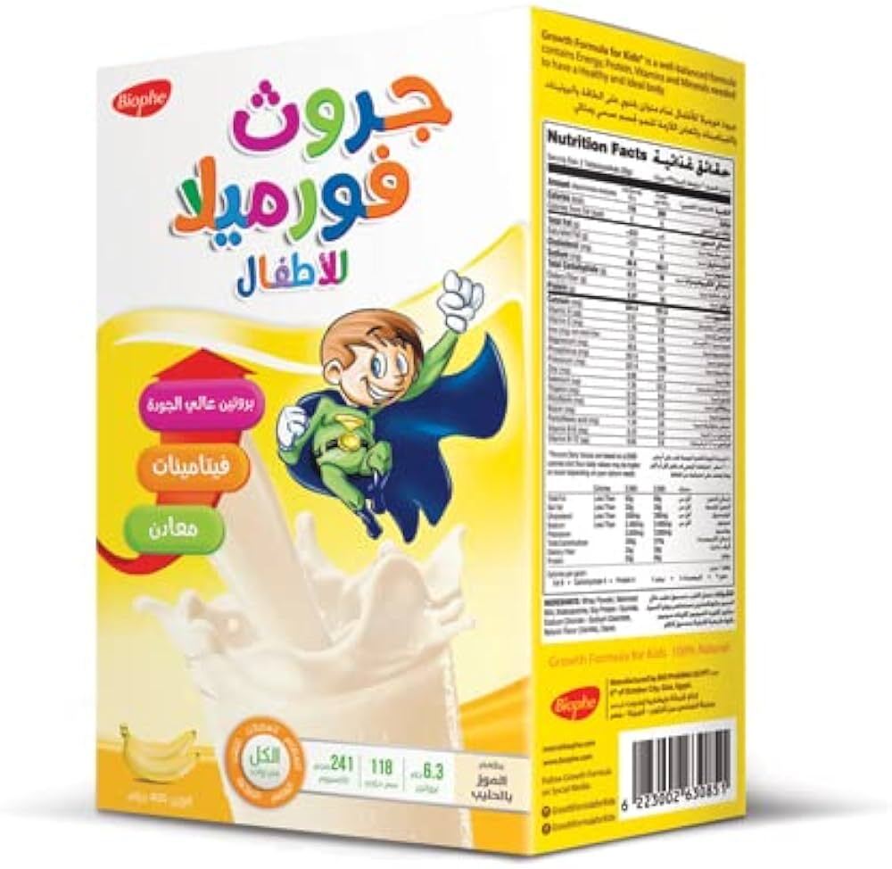 جروث فورميولا للاطفال فراولة