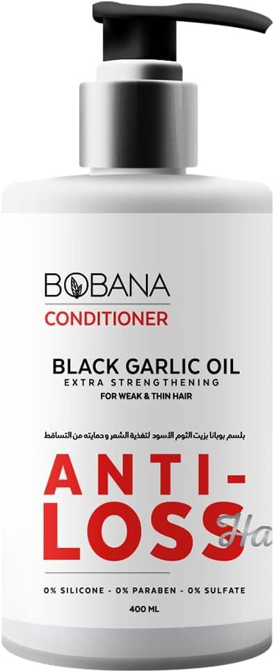 بوبانا بلسم بزيت الثوم الاسود حماية من تساقط الشعر - 400 مل