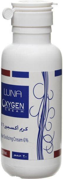 لونا كريم اكسجين 6%- 20 مل