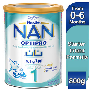 نان اوبتي برو 1 حليب اطفال 800 جم