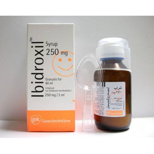 ابيدروكسيل 250مجم/5مل شراب معلق 60 مل